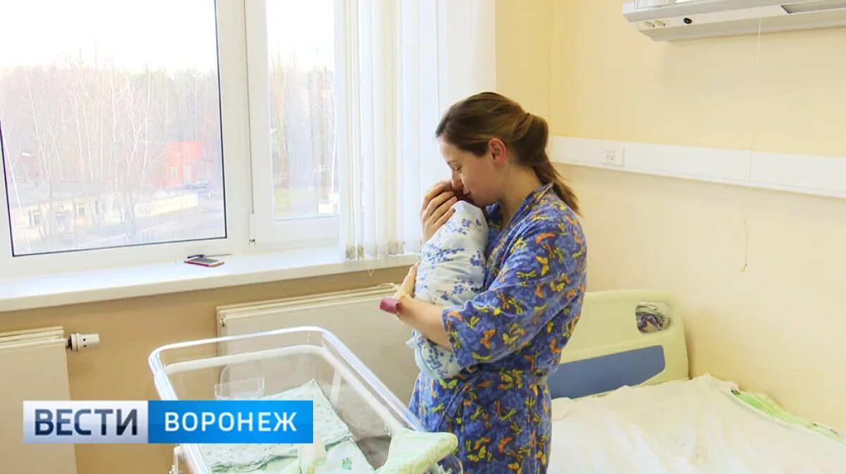 Перинатальный центр Воронеж. Роддом 4 Воронеж. Роддом 2 Воронеж. Перинатальный Воронеж палаты. Роддом воронеж сайт