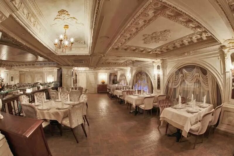 аристократ москва сити