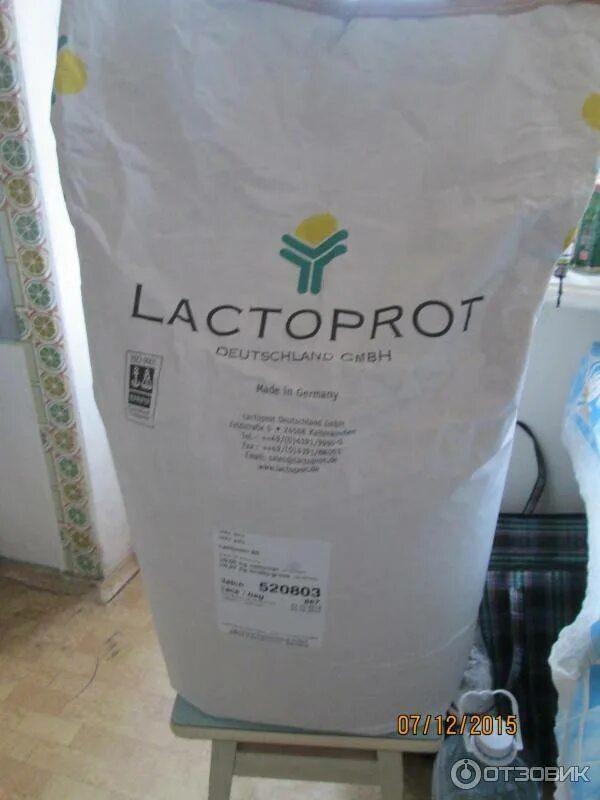 Лактомин ру. Протеин Lactoprot 80. КСБ Lactomin 80. Lactomin 80 сывороточный. Протеин Lactomin 80 1 кг (Lactoprot).
