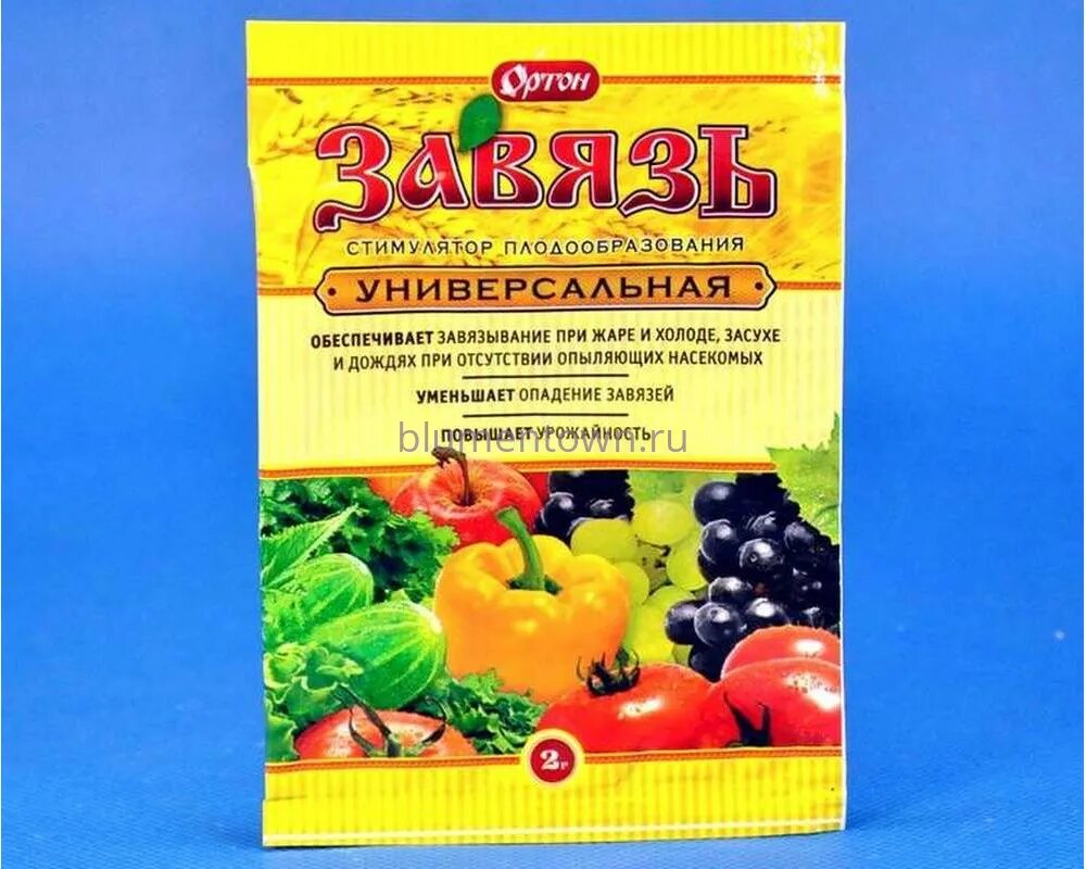 Стимулятор плодообразования завязь 2г универсал. Завязь универсальная стимулятор плодообразования 2 г. Стимулятор плодообразования завязь универсальная 10уп по 2г Ортон. Завязь овощная 10 гр, стимулятор плодообразования Ортон.