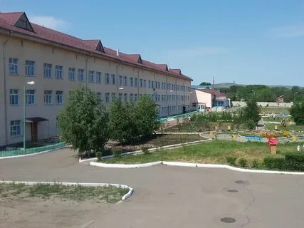 Учереждений