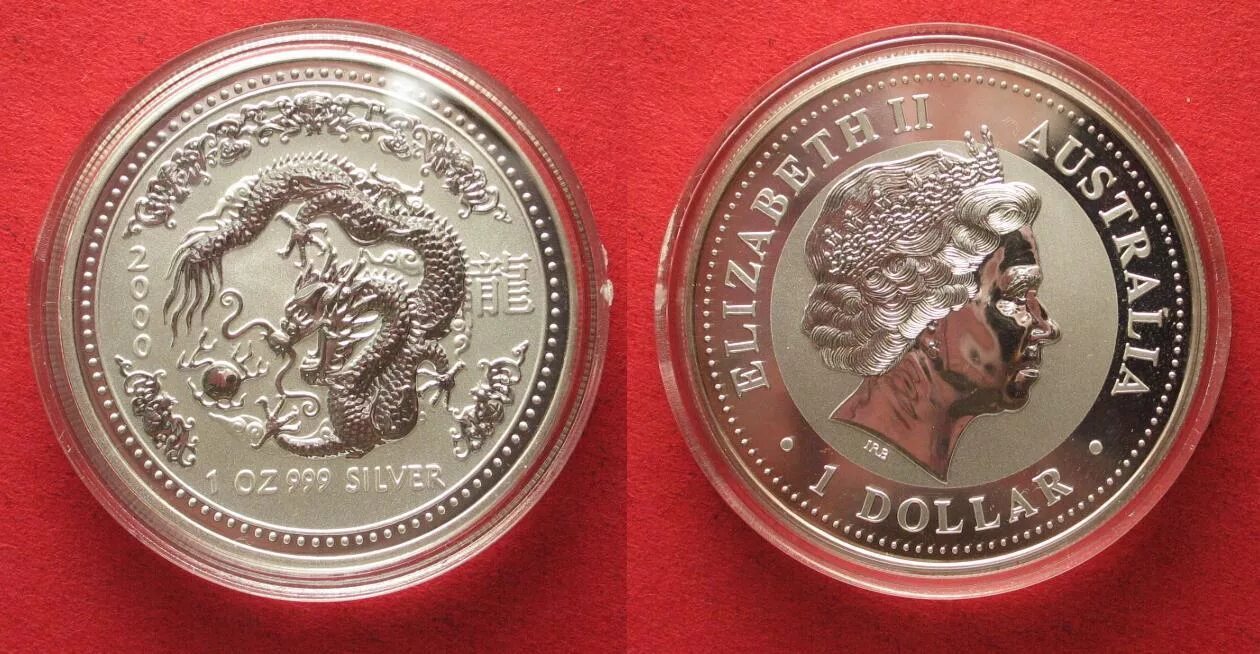 монеты из драгоценных металлов победоносец. монета инвестиционная серебряная шагающая свобода. Australia 1992 kookaburra silver. инвестиционные монеты чудовища королевы 2019. серебро инвестиционные.