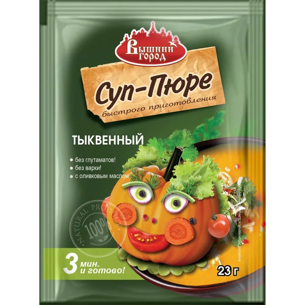 Gallina blanca быстросуп суп-пюре из шампиньонов с сухариками 17 г. Лапша роллтон с говядиной 70гр /24. Gallina blanca быстросуп суп-пюре куриный с сухариками 17 г. Куриный суп быстрого приготовления. Gallina blanca крем-суп 2 в 1 гороховый по-голландски 22 г.