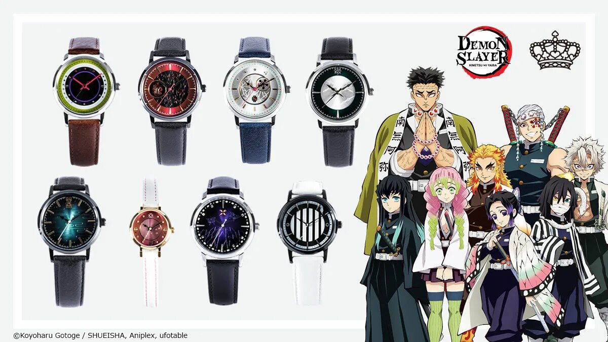 Watch order 1. Часы Demon. Demon Slayer Demon Hashiras. Demon Slayer watch. Demon Slayer Corps.