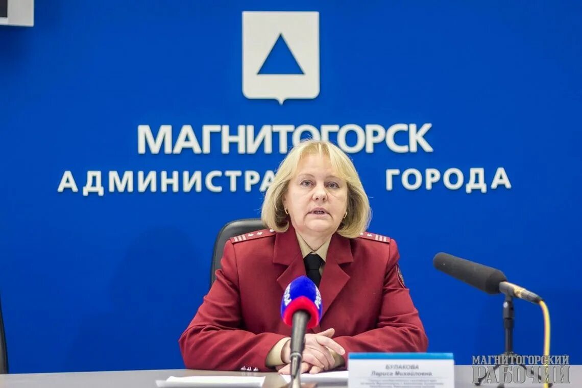 Сайт роспотребнадзора магнитогорск. Роспотребнадзор хабаровск. Санитарный врач. Сайт роспотребнадзора магнитогорск. Сайт роспотребнадзора магнитогорск.