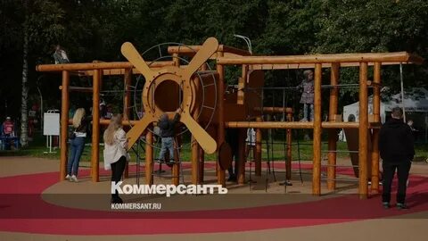 Парк авиаторов 2024
