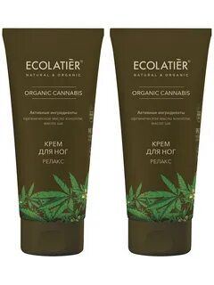 Ecolatier крем для рук