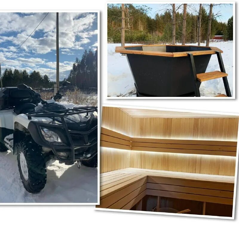 Кайф на даче. Дачный кайф. Пиво на даче. Отдых на даче кайф. Собачка кайфует.