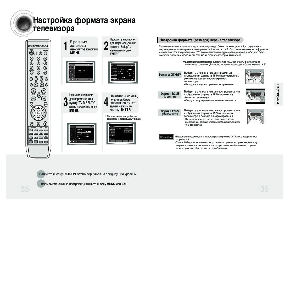 Без пульта настроить самсунг. Музыкальный центр Samsung mm-da25. Samsung mm-ka25 схема. Samsung mm da25 Ду. Музыкальный центр Samsung mm-da 25 q.