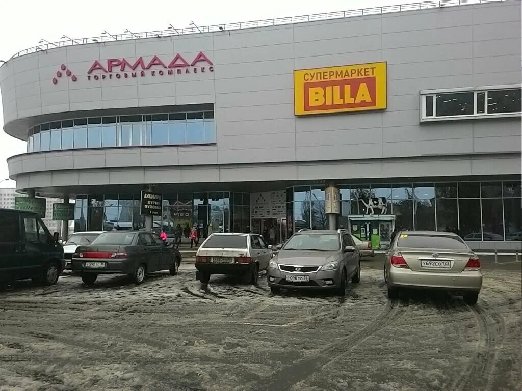 фото сивма воронеж. воронеж, ул. 65а. 65. воронеж улица героев сибиряков 65а армада.