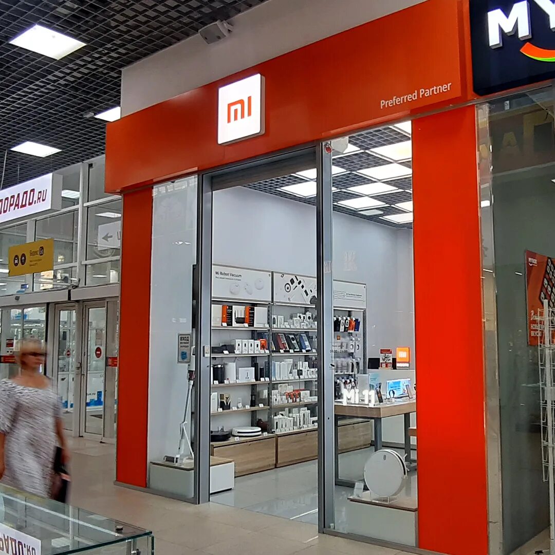Магазин электроники xiaomi. Фирменный магазин xiaomi. Магазин электроники xiaomi. Сяоми в калининграде. Mi магазин в санкт-петербурге.
