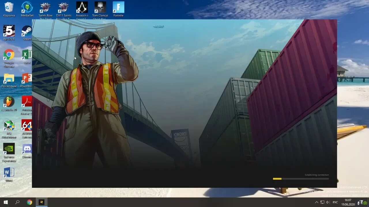 Could not establish connection rage mp. Бесконечная загрузка Rage MP. Rage Multiplayer connection Lost reconnecting. Rage MP connection Lost reconnecting решение. Как запустить ГТА через рейдж.