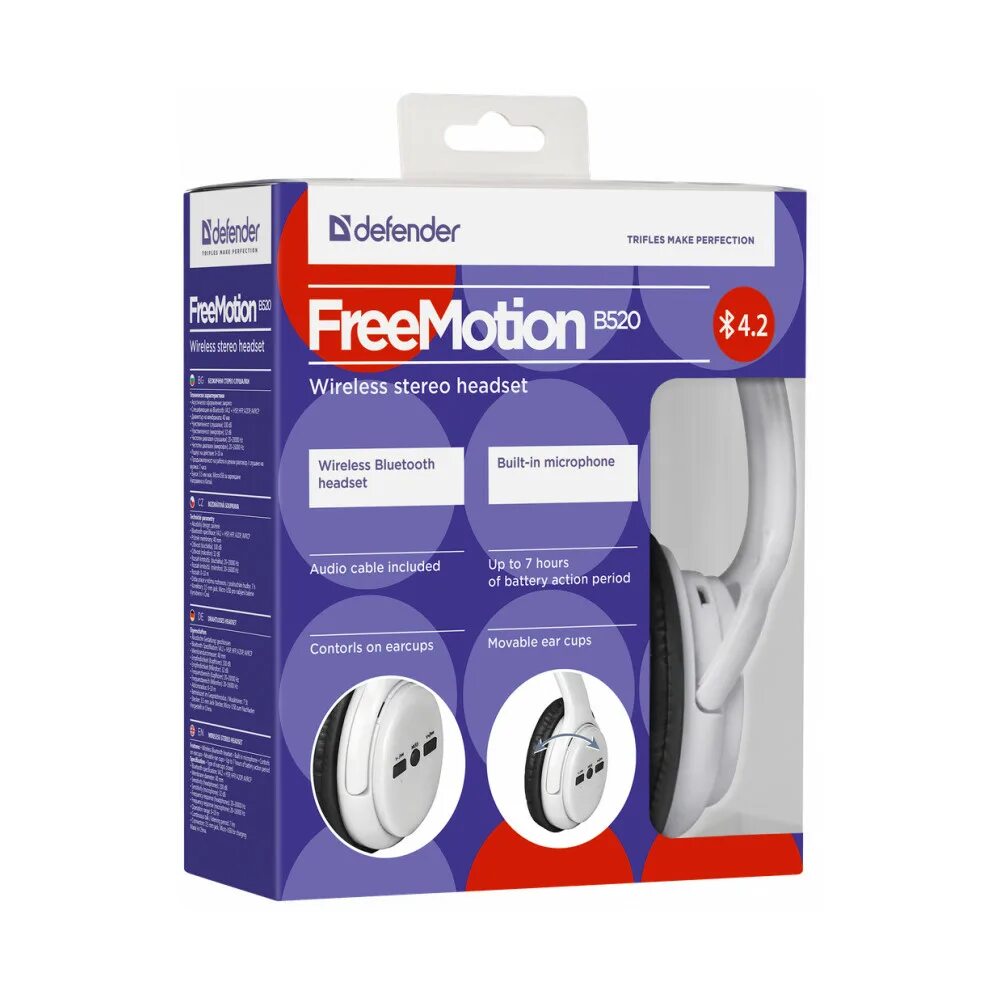 B defender. FREEMOTION b520 наушники. Беспроводные наушники Defender FREEMOTION f520. Гарнитура накладная Defender b545 FREEMOTION Bluetooth. Наушники pk Defender FREEMOTION b540 (BT).