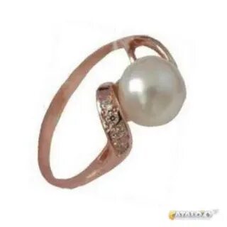 C pearl