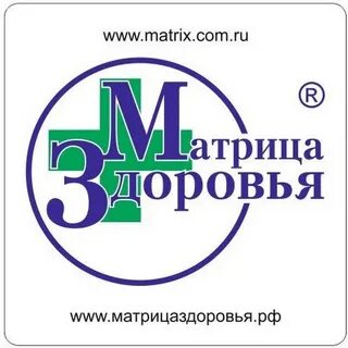 Матрица здоровья