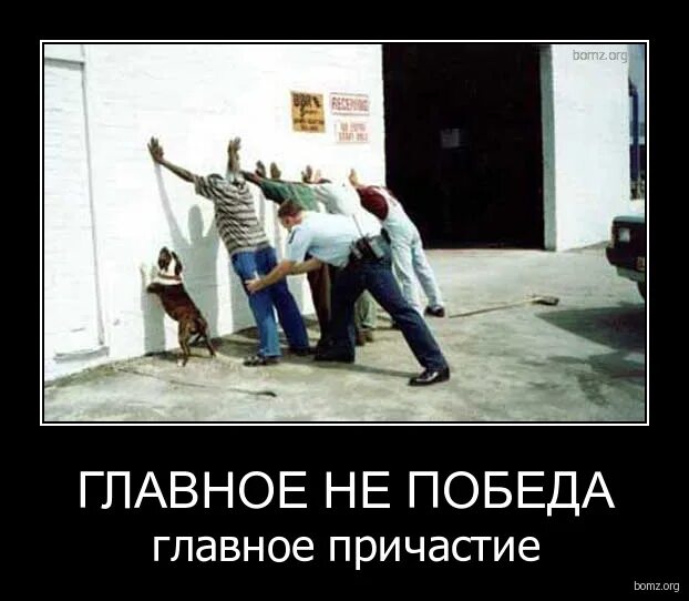 Проиграть сражение но выиграть войну. Главное не победа а участие мем. Можно выиграть бой но проиграть сражение. Проиграть сражение чтобы выиграть войну. Главное не победа а участие.