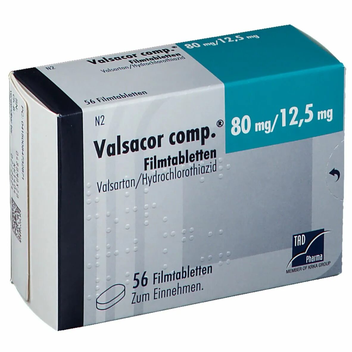 Купить спб 50. Вальсакор 80 12.5. Вальсакор н 80 12.5 коробка. Вальсакор 80 мг. Вальсакор 80 5 мг.