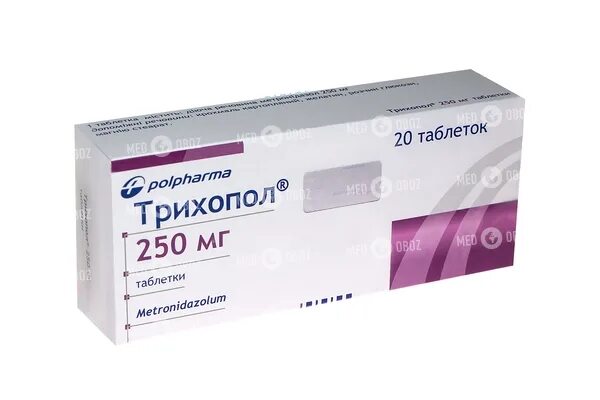 Трихопол от цистита. Трихопол 250 польфарма. Метронидазол свечи 500мг n10. Трихопол 250. 250мг.