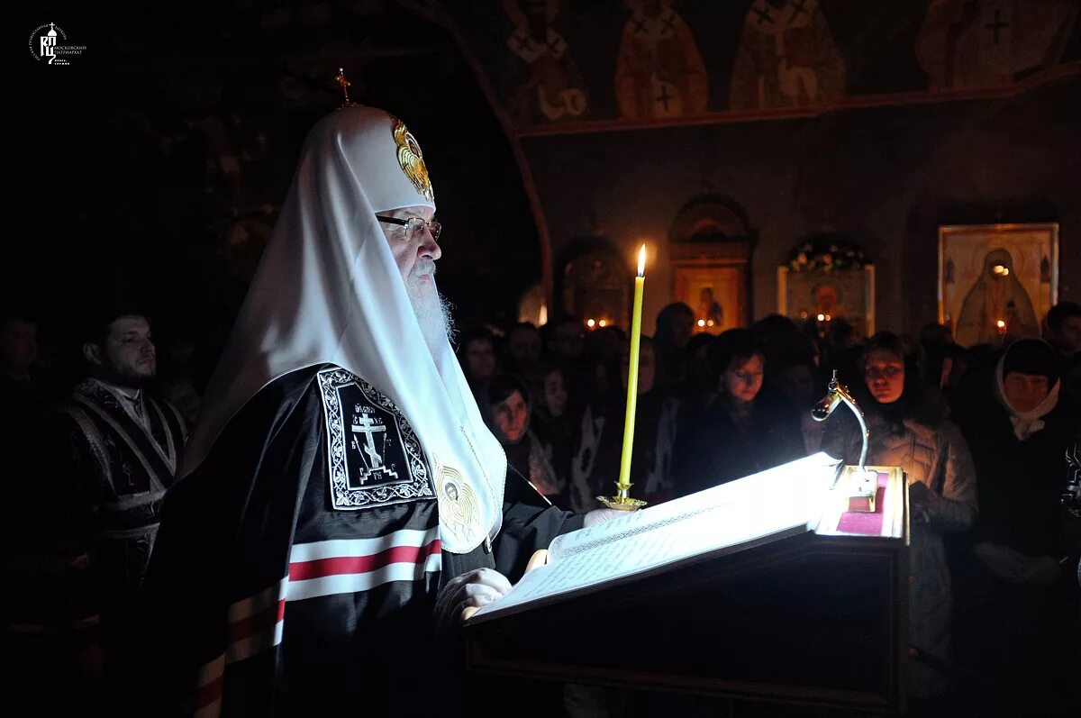 Патриарх кирилл канон андрея критского. Читать патриарх. Патриарх кирилл канон андрея критского вторник. Патриарх покаянный канон андрея критского. Канон андрея критского патриарх.