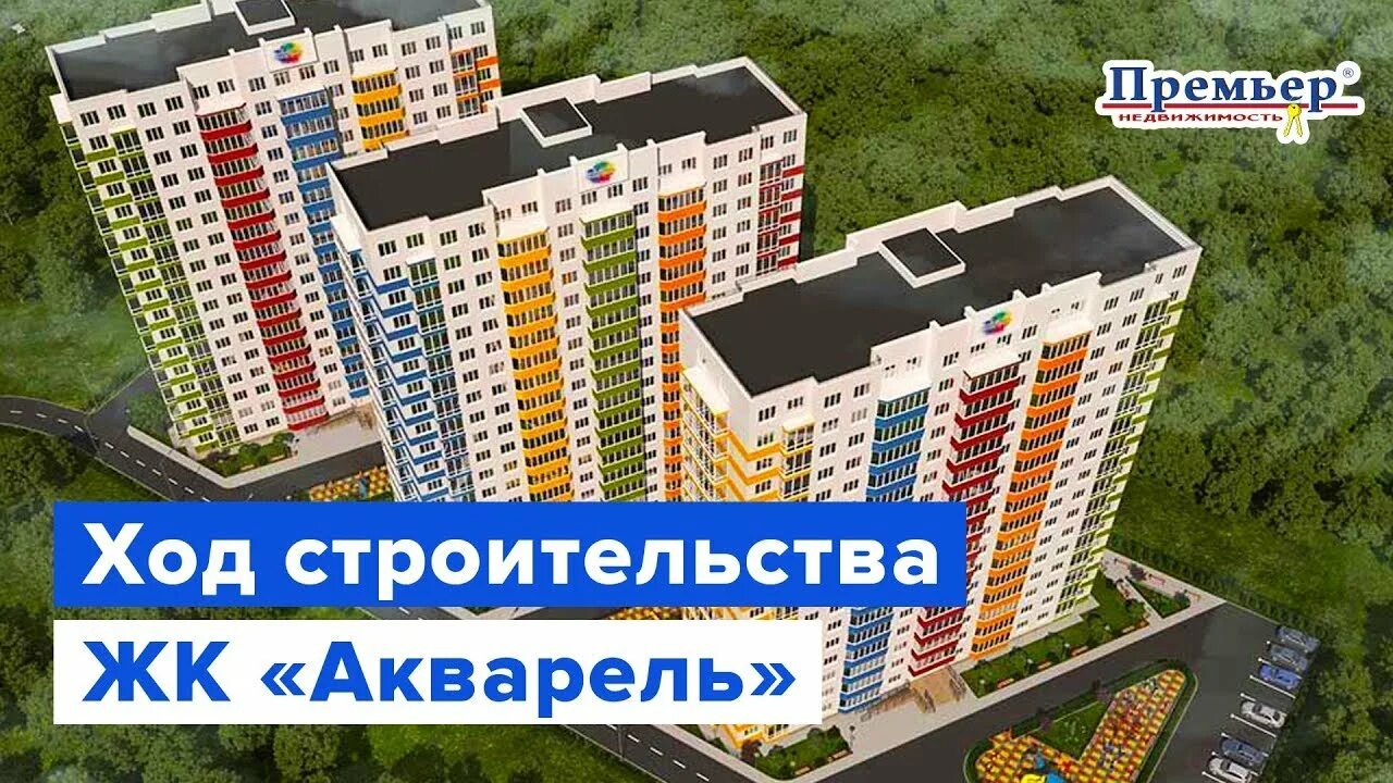 1-к квартира, 44.5 м², 3/14 эт. на продажу в Оренбурге Купить квартиру Авито