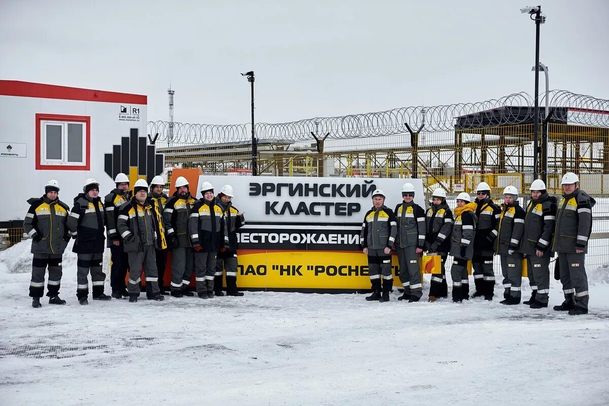 Открытие новых добывающих предприятий