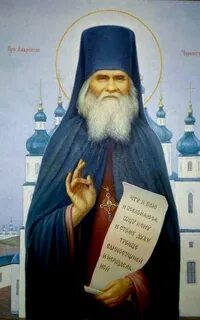 Житие лаврентия