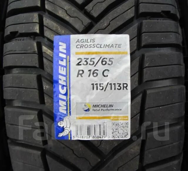 Michelin 235 65 r16c. Michelin agilis crossclimate. michelin agilis plus. шины massimo durevo v1 23565 r16c 115113t. саилун 2356516c 121119r commercio pro.