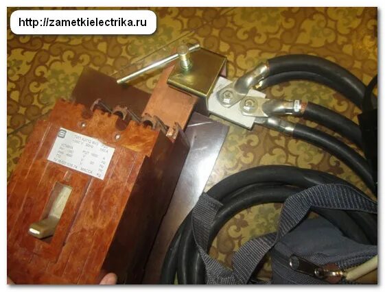 Испытание автоматических приспособ на латинке HD