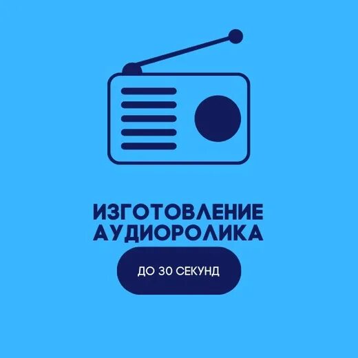 Информационный центр кириши. Информационный центр кириши