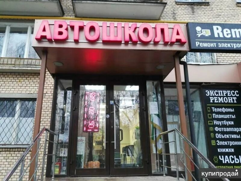Торговый центр олимп новогиреево. Новогиреево 2000 год. Колледж перово. Новогиреево федеративный проспект 30а. Москва, федеративный проспект, 34-2,.