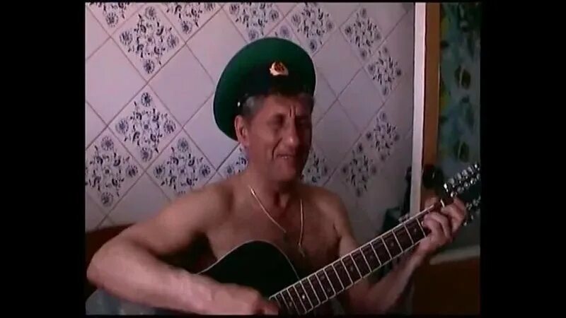 Пограничники заставка. Пограничные войска песни слушать. Песни погранцов армейские. Песня пограничные войска. Пограничные войска песни слушать.