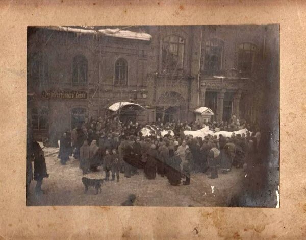 похороны купцова василия николаевича. похороны купцова василия николаевича.