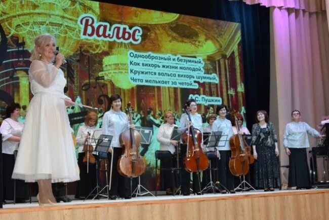 камерный вальс. пётр чайковский серенада соч. камерный вальс. камерный вальс. иоганн штраус вальс голубой дунай.