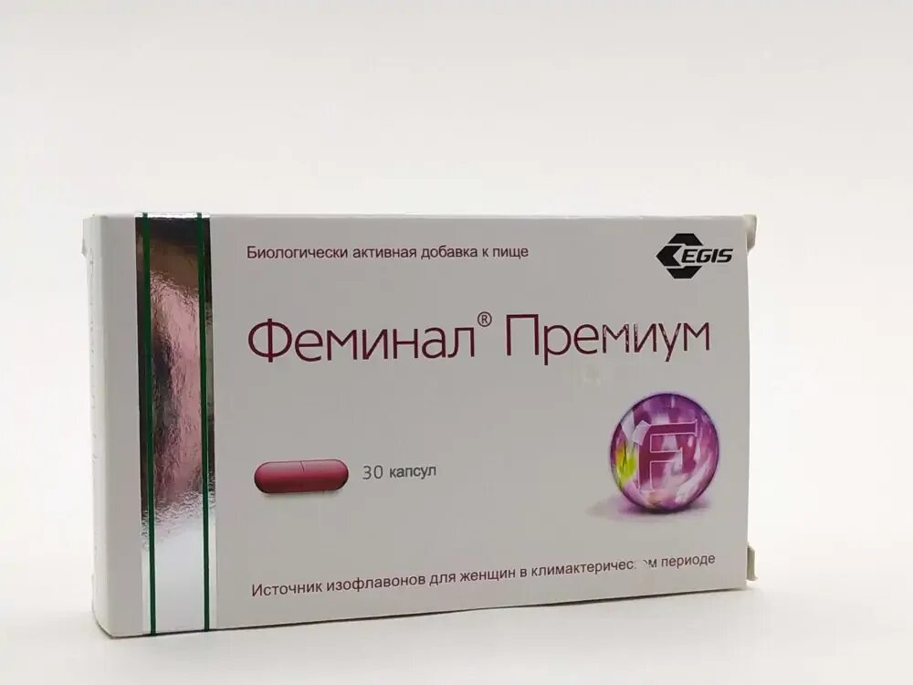 Составы премиум класса. Составы премиум класса