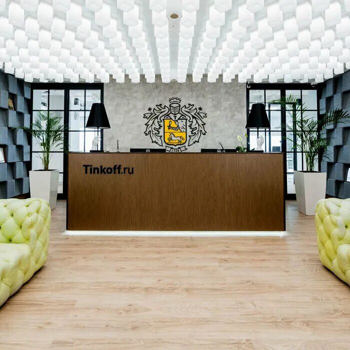 Офис банка тинькофф в москве