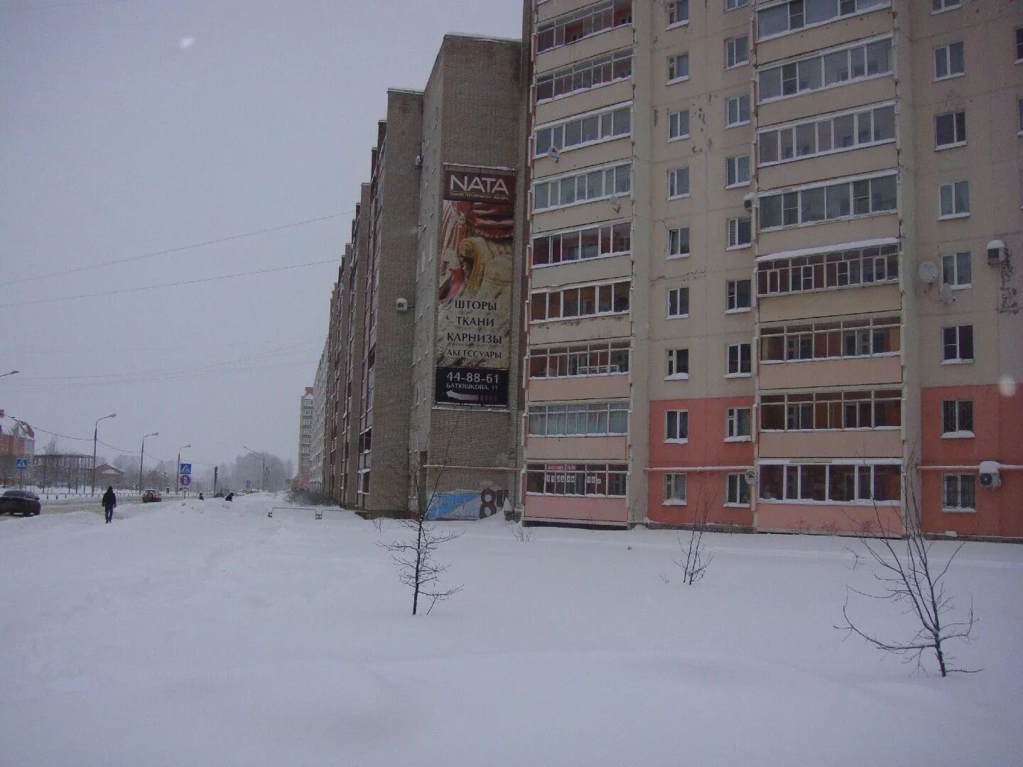 Купить квартиру в череповце зашекснинский 2 комнатную. Батюшкова 12 Череповец. Батюшкова 1 Череповец. Батюшкова 3 Череповец. Батюшкова 2 Череповец.