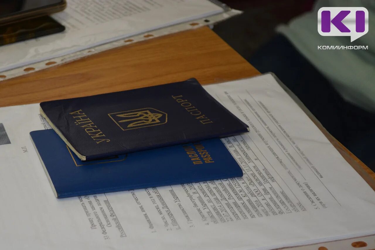 Законопроект о прекращении гражданства за нарушение присяги. Суд оштрафовал. код гражданства украина.