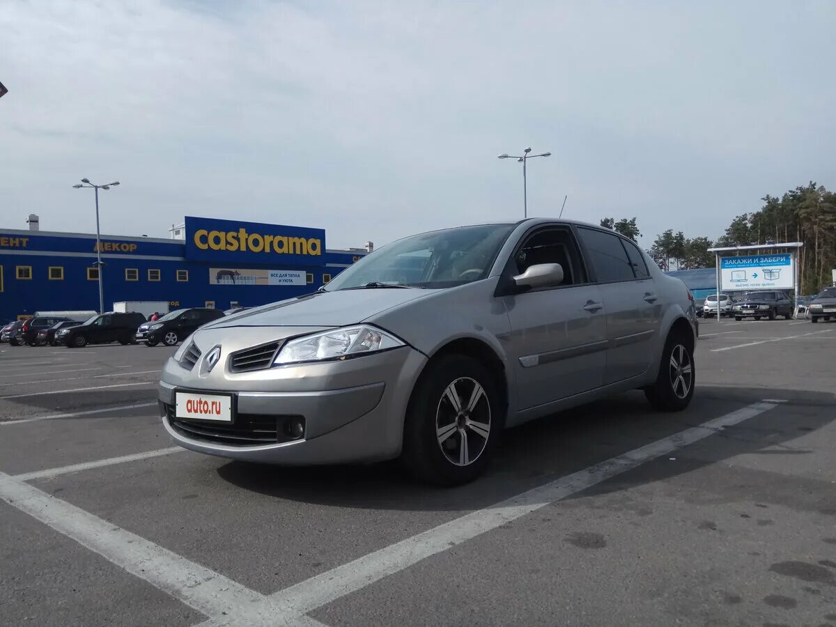рено воронеж авто с пробегом. рено логан 2017. белый логан 2015. боравто на 9 января. рено логан 2013 года.