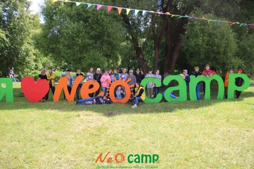 Neo camp. Лагерь Neo Camp. Детский лагерь в Подмосковье Neo Camp. Рузский район лагерь Нео Кемп. Лагерь в Рузе Нео Кэмп.