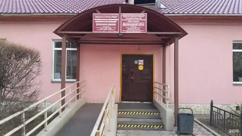 Детская больница абакан чертыгашева