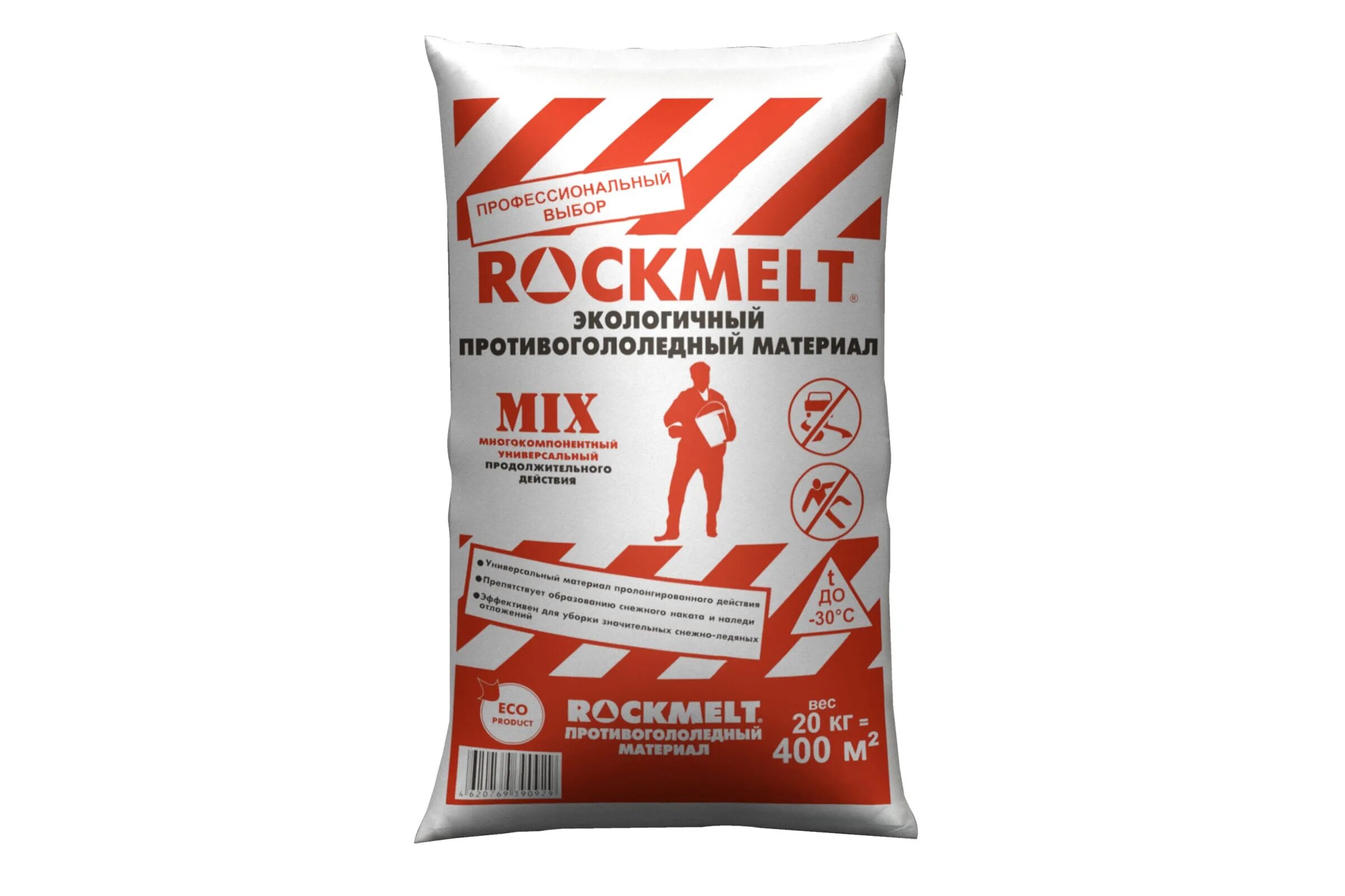 Реагент 20 кг. Реагент противогололедный ROCKMELT Mix. Реагент Рокмелт микс (ROCKMELT Mix) 20 кг. Противогололедный реагент ROCKMELT Mix 20 кг мешок. Противогололедный реагент расход на м2.