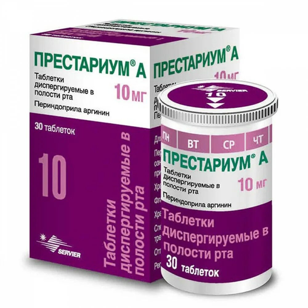 Престариум. Престариум 10 мг диспергируемые. престариум а таб. п/о 5мг №30. престариум 10 мг таблетки. престариум а таб. 5мг n30 {laboratoires servier industry-франция}.