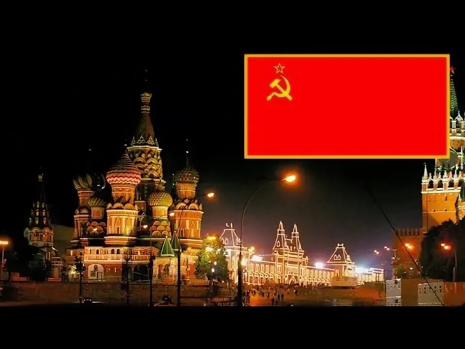 Moskau текст на немецком. Москау москау. Москва перевод песни. Немецкая песня про москву. Немецкие песни про москву.