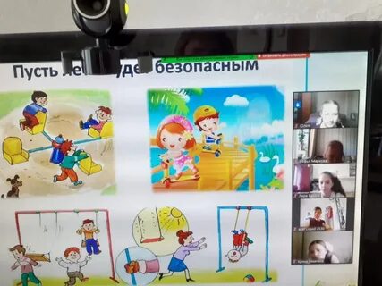 Акция безопасное лето