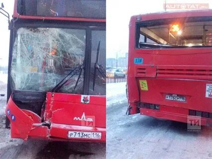 Дтп с автобусом в казани