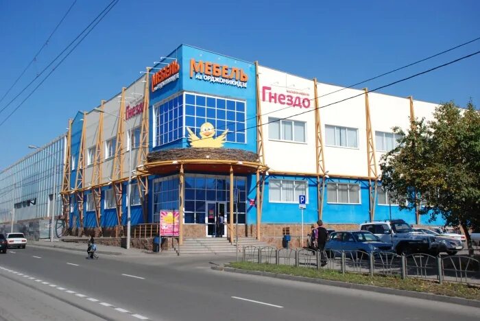 Гнездо, +7 381 225-33-30, ул. Орджоникидзе, 164, Омск, Омская обл., Россия, 6440