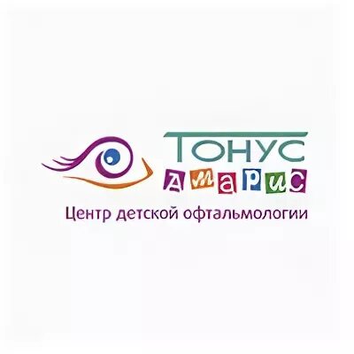 Тонус детская офтальмология. Медцентр тонус кстово. тонус амарис логотип. тонус арзамас. клиника тонус нижний новгород логотип.