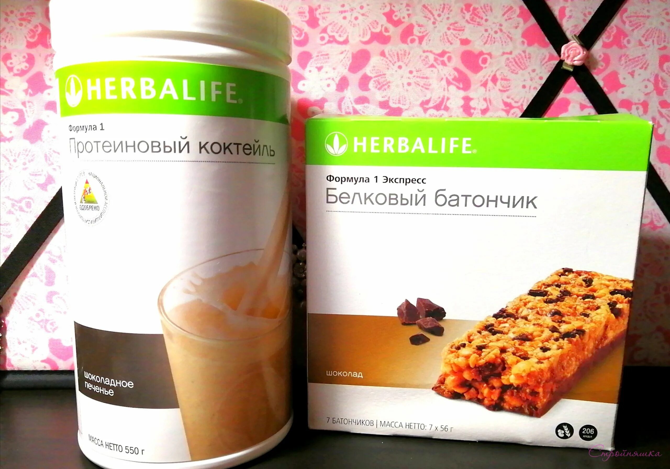 Herbalife гербалайф протеиновый коктейль отзывы. Протеиновые мини-батончики Herbalife. Протеиновый коктейль Гербалайф. Протеиновые батончики Гербалайф. Протеиновый кофе Гербалайф.