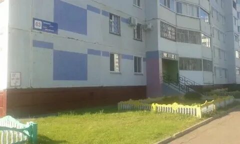 Жкх нижнекамск