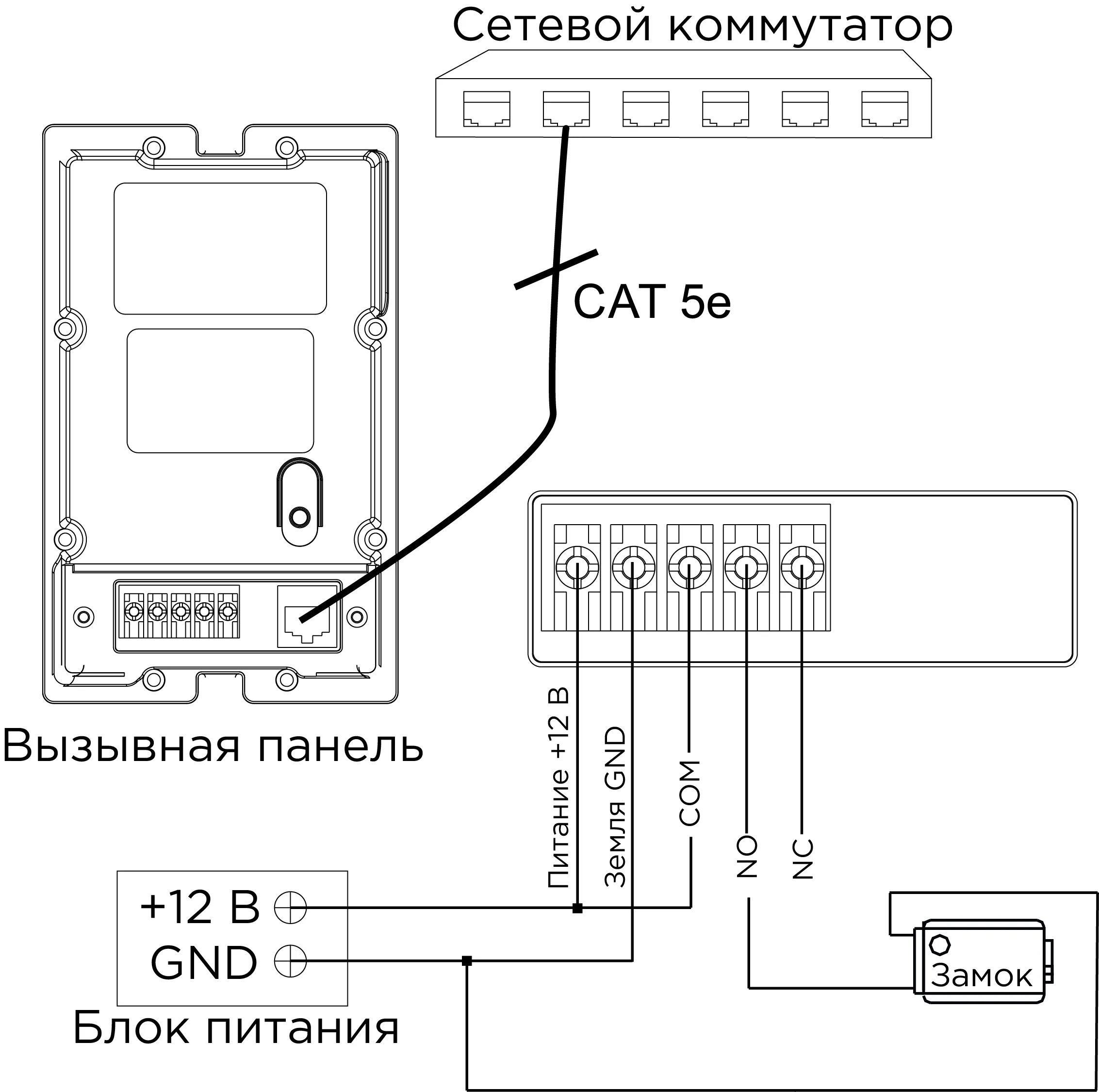 Подключить розетку и выключатель схема подключения в коробке. Схема подключения пассивных колонок. Подключить к винку. Схема подключения накладной розетки. Подключить к винку.